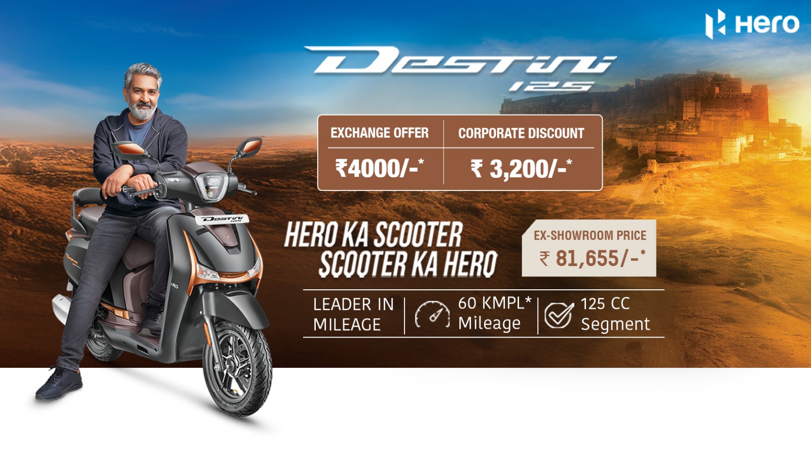 Hero Destini 125 scooter offer